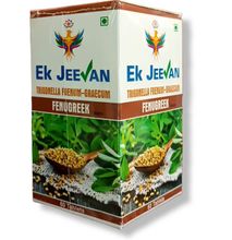 Ek Jeevan Himalayan Methi FENUGREEK Tablets Oil Powder Seeds